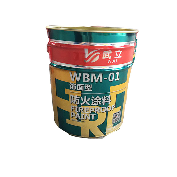 防火涂料廠家